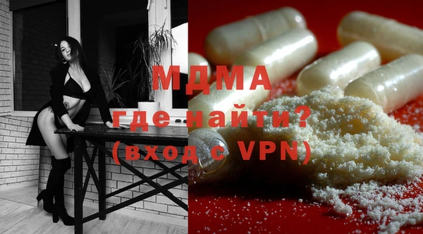 прущая мука Богданович