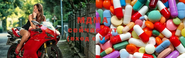 прущая мука Богданович